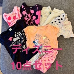 ディズニーお洋服　90 10点セット