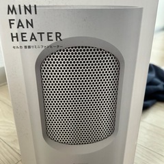 フランフラン ミニ ファンヒーター