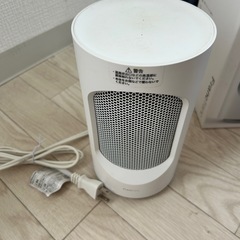 フランフラン ミニ ファンヒーターの画像