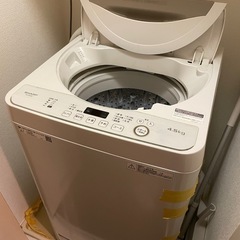 SHARPシャープ 全自動電気洗濯機　4.5kg ES-GE4D...