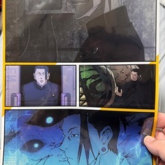 呪術廻戦クリアファイルの画像