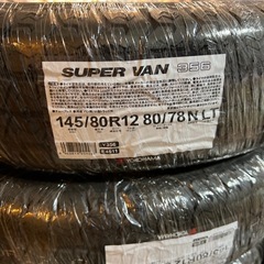 ヨコハマスーパーバンY356☆ 145/80R12 80/78 ...