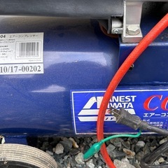 アネスト岩田 DIY用 エアーコンプレッサー HX4004 コルトCOLTの画像