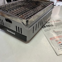 iwatani イワタニ CB-RBT-5 炉ばた大将 カセット...