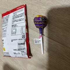 お菓子まとめ売りの画像