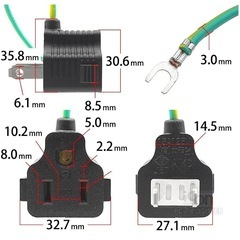 アース付きコンセントタブの画像