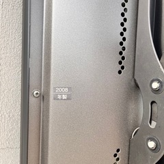 パナソニック　壁掛け用テレビの画像