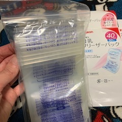 Pigeon 母乳フリーザーパック 40ml 50枚入り (38枚)の画像