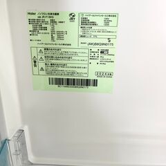 【ドリーム池田店】Haier/ハイアール　173L　2ドア冷凍冷蔵庫　グレー　JR-F18KS　IKZ-940の画像