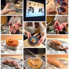 ◼️No.997◼️7月第1週❗️五反田『鮨　あさひ』