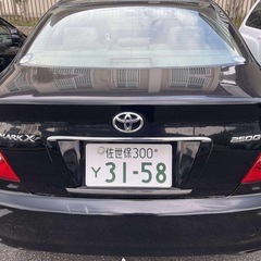 トヨタ　マアクx 2006 車検8/6の画像