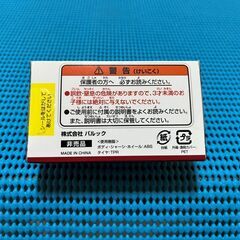 非売品not sale★ミニカーtoy car★トヨタカムリ黒TOYOTA CAMRY blackの画像