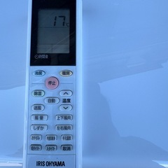 【6-8畳用】アイリスオーヤマ　エアコン　ルームエアコン　IHF-2204Gの画像