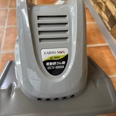 【新品・未使用品】北海道旭川 EARTH MAN 電動耕うん機 GCV-1050A 耕運機 延長コード付きの画像