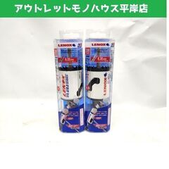 未使用・保管品 レノックス LX90025 38mm 2個セット...