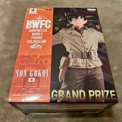 BWFC ドラゴンボール 孫悟空の画像