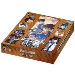 再販【CT-P05】名探偵コナンTCG Case-Boos…