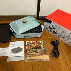 ブルーノ　ホットプレート　ブルー　たこ焼き器　グリーンの画像