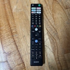 SONY BRAVIA KJ-49X8500G 2020年製の画像