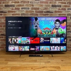 SONY BRAVIA KJ-49X8500G 2020年製の画像