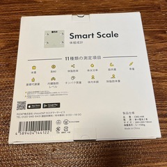 新品　チョコザップ　ちょこザップ　体重計（2つあります！）の画像