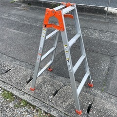 85 4段脚立 中古