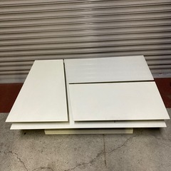 BoConcept  BARCELONA　 ボーコンセプト　バル...