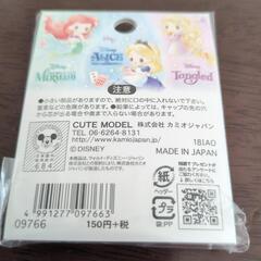 【新品】ディズニー 鉛筆キャップ ラプンツェル アリス リトルマーメイドの画像