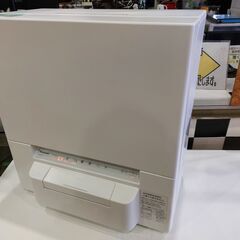 【愛品館 市原店】Panasonic　2022年　食器洗い乾燥機...