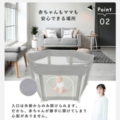 Hügmuu（ハグムー） ベビーサークル 折りたたみ マット付き...