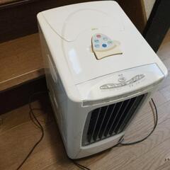 【お話中】冷風機　動作確認済み