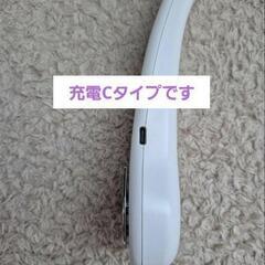 ネックファンU型の画像