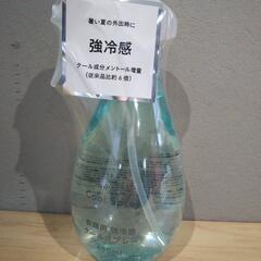 衣類用強冷感クールスプレー