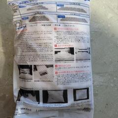 【未開封】市野株式会社 吸水どのう袋 すべり止め付 10枚　リサイクルショップ宮崎屋住吉店25.7.29の画像