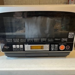 ジャンク13年製TOSHIBA オーブンレンジ石窯ドーム