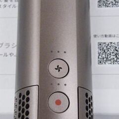 1度使用のみ Shark/シャーク FlexStyle マルチスタイリングドライヤー HD434JBR モカシルバー 美容家電 ヘアケア ブラシ付 札幌市 厚別区の画像