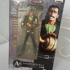 ☆ワンピース一番くじA賞クロコダイル王家七武海☆
