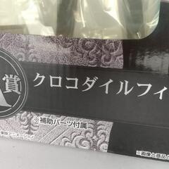 ☆ワンピース一番くじA賞クロコダイル王家七武海☆の画像