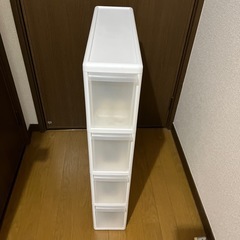 スリム　収納棚