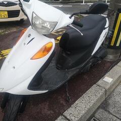 スズキアドレス125 現状渡し
