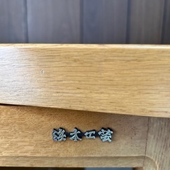 受渡し完了です！キャビネット　サイドボード　食器から酒類、書籍や書類の収納に最適！の画像