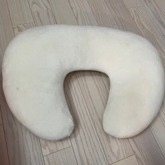 授乳用クッション