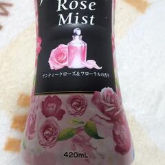 特価品③レノア　アロマジュエル　の画像