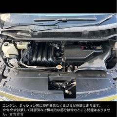 日産　セレナ　白の画像