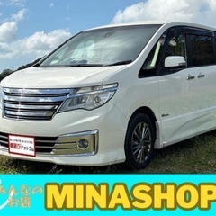 日産　セレナ　白