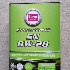 0w−20エンジンオイル