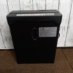 サンワサプライ株式会社 クロスカットシュレッダー 【400-PS...