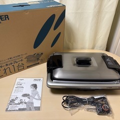 ⭐️値下げしました⭐️TIGER(タイガー)  ホットプレート　...
