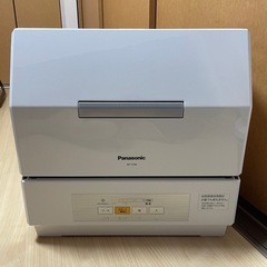 【受付終了】Panasonic 食器洗い乾燥機　