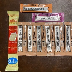 【新品未使用】離乳食 粉末和光堂 ベビーフード フレーク 10本セット